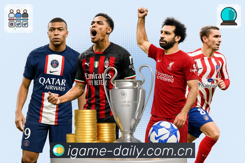 <strong>爱游戏</strong>官方下载二维码