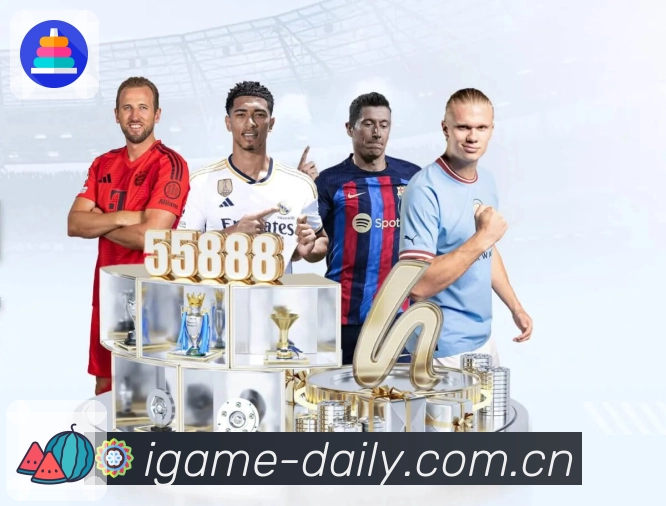 <strong>爱游戏</strong>App 下载二维码入口