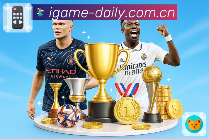 隐私保护认证展示