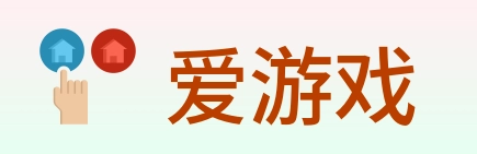 爱游戏 logo
